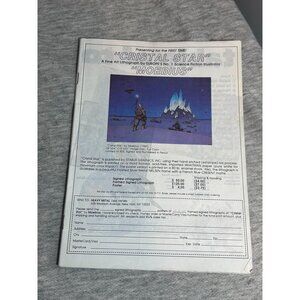 Cristal Star Magazines By Moebius A Fine Art Lithograph Paperback 1985